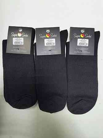 Носки мужские высокие. Классические мужские носки (3шт в уп) SuperSocks art.048 42-44 Киев