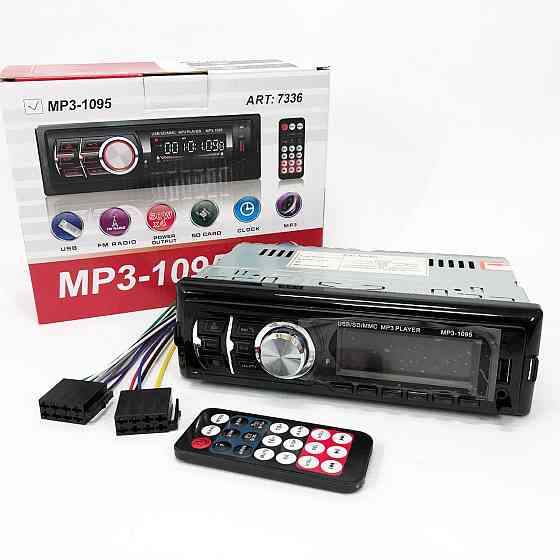 Однодиновая магнитола MP3 1095/7336 BT ISO, Автомобильное HI-161 мультимедийное устройство Киев