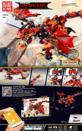 Радіокерований гоночний конструктор Бойовий дракон 2.4 G Mould King Кам'янець-Подільський