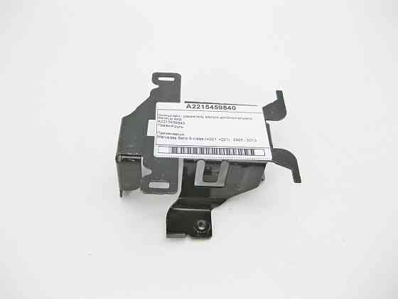 Mercedes-Benz  A2215459840 Кронштейн - утримувач додаткового BackUp АКБ Англія S-Class W221 Одесса