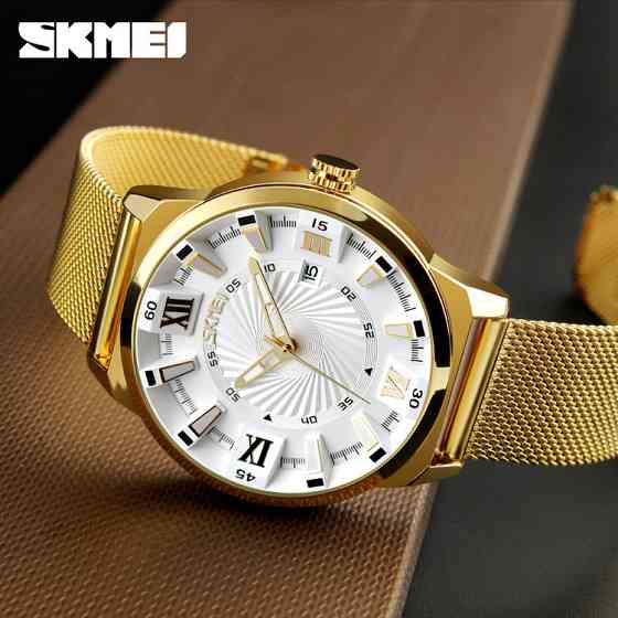 Часы мужские наручные Skmei 9166 Gold white оригинал Винница