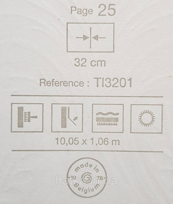 Шпалери вінілові на флізеліні Grandeco Time метрові структурні вензелю завитки бежеві на білому Київ - фото 5