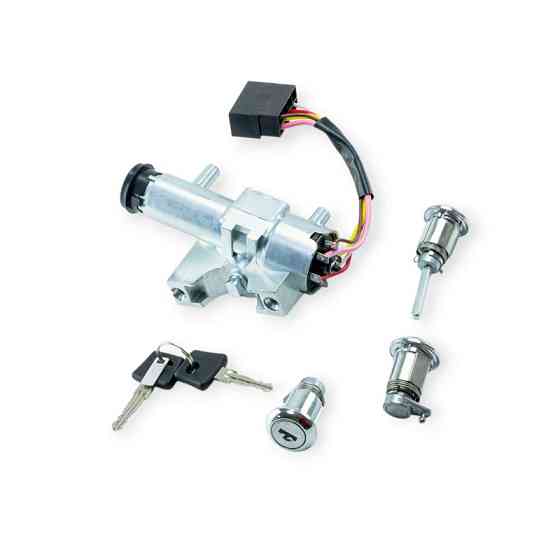 Замок ГАЗель Бизнес, Next, 31105 с личинками дверей зажигания Мукачево