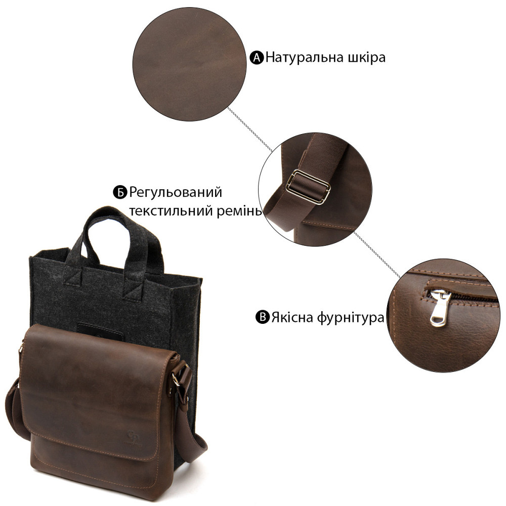 Чоловіча сумка-месенджер Коричневий (GRANDE PELLE) Київ - фото 8