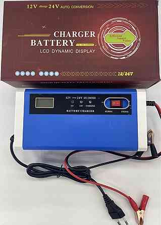 Зарядний пристрій для акумуляторів 12V24V10A ОПТОМ/РОЗДРІБ Киев