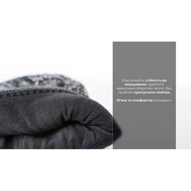 Водонепроницаемая зимняя шапка Dexshell Cuffed Beanie размер S/M (56-58 см) Черная с красной полосой Винница - изображение 7