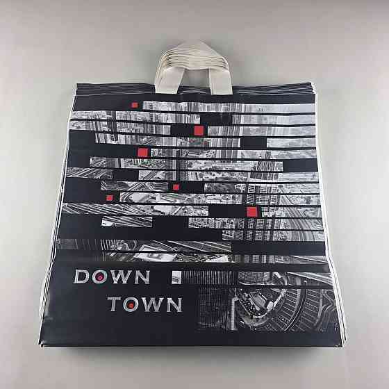 Пакет средний, плотный, ламинированный с петлевой ручкой