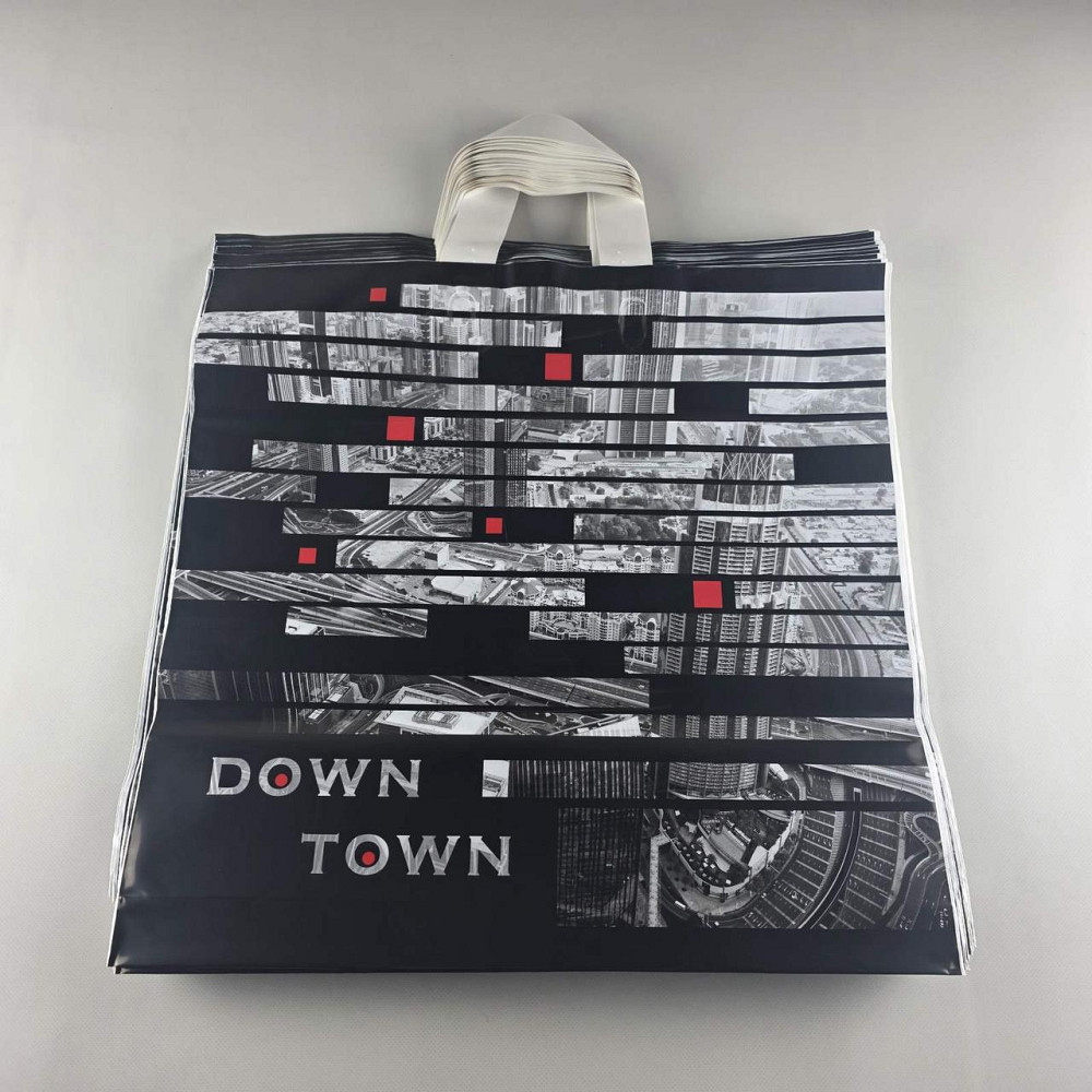 Пакет средний, плотный, ламинированный с петлевой ручкой