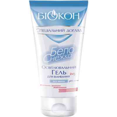 Гель для умывания Біокон Белоснежка 2в1 Осветляющий 160 мл (4820008316318) Винница