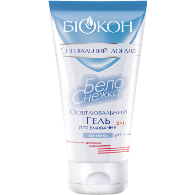 Гель для умывания Біокон Белоснежка 2в1 Осветляющий 160 мл (4820008316318) Винница - изображение 1