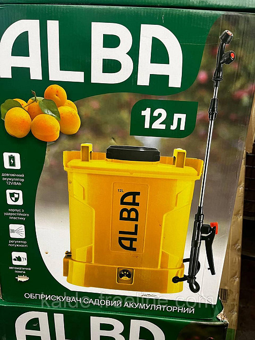 Опрыскиватель садовый ALBA Spray 12 литров (ранцевый, аккумуляторный) Харьков - изображение 1