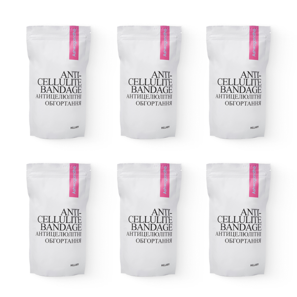 Курс антицелюлітних моделюючих обгортань з екстрактом ашваганди Hillary Ashwagandha Hot Slim (6 уп.) Київ - фото 1
