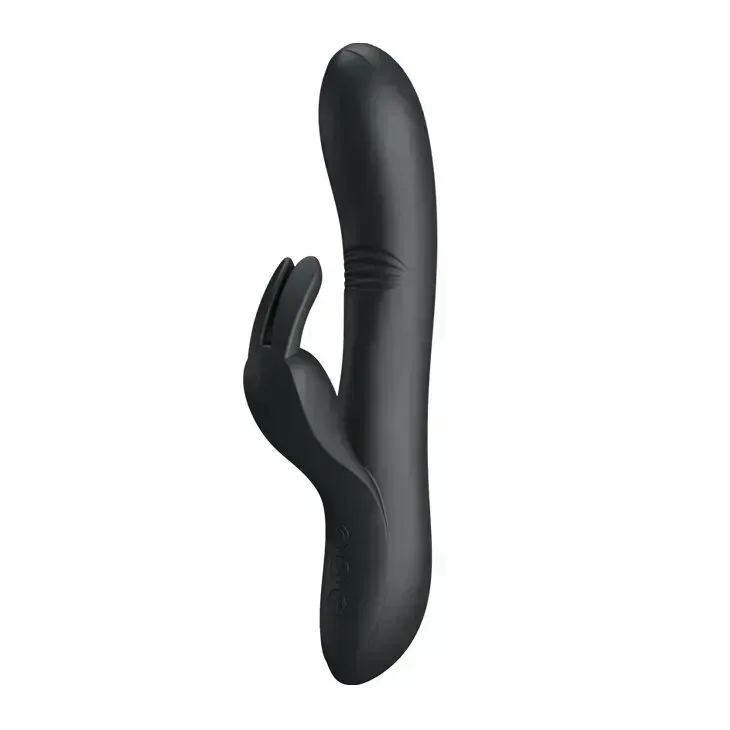 Вибратор PRETTY LOVE DYLAN USB 4 waving 7 vibration Sex Aura Киев - изображение 2
