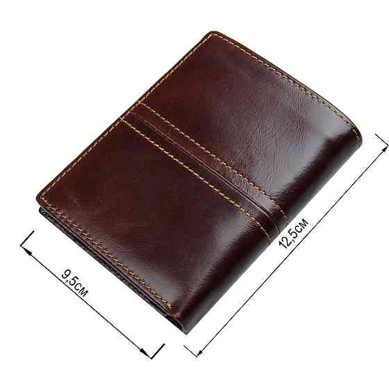 Кошелек мужской Коричневый (Vintage) Киев