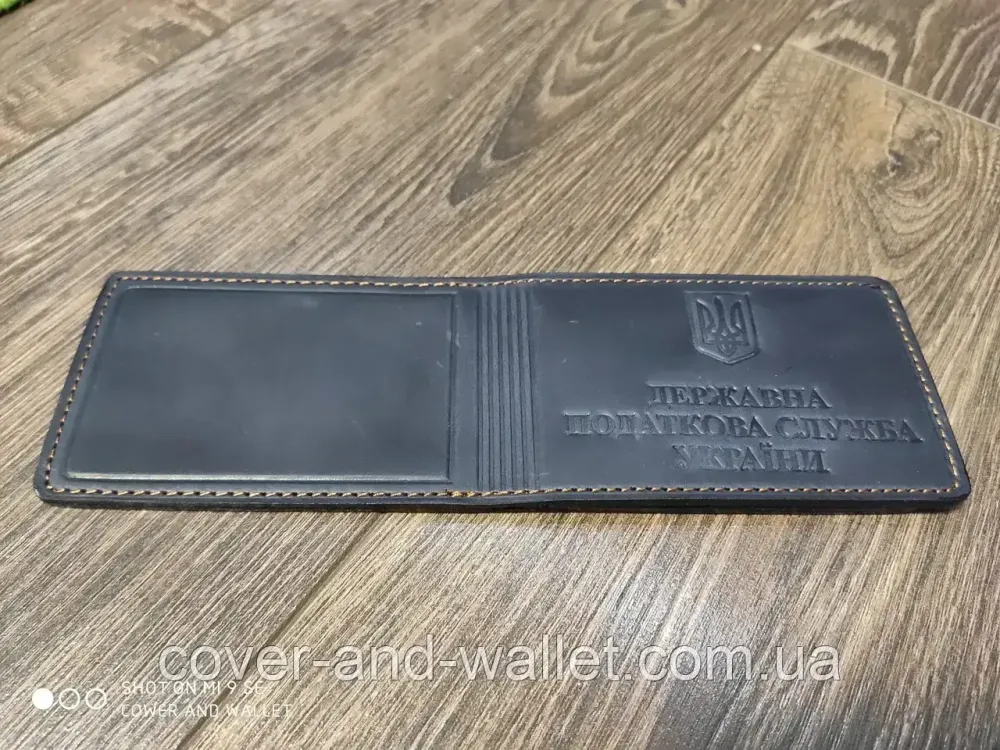 Обкладинка "Державна податкова служба України" з вінтажної шкіри синього кольору Київ - фото 2