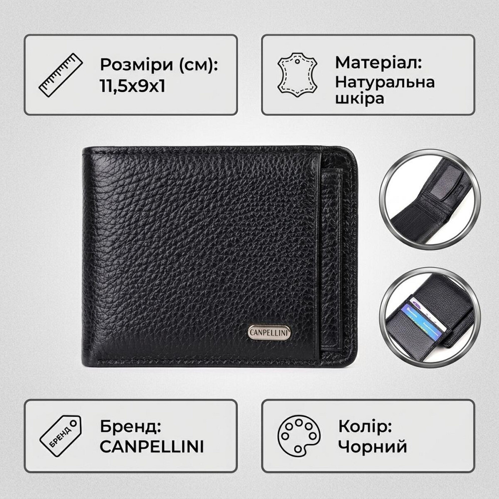 Оригинальный компактный кошелек с вкладышем для удостоверения для мужчин из натуральной кожи флотар CANPELLINI 21875 Черный Киев - изображение 13