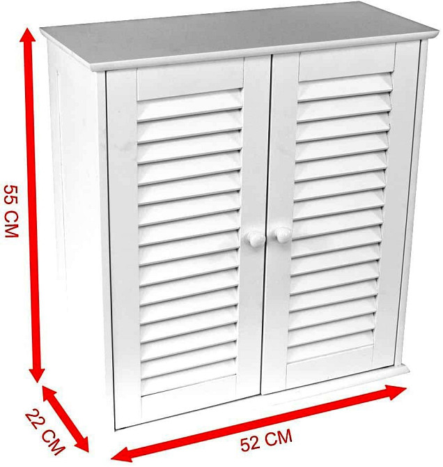 Шкаф настенный 