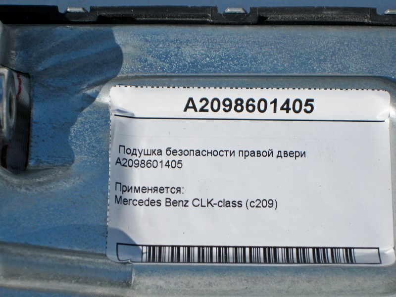 Mercedes-Benz  A2098601405 Подушка безпеки правих дверей CLK C209 Одеса - фото 4