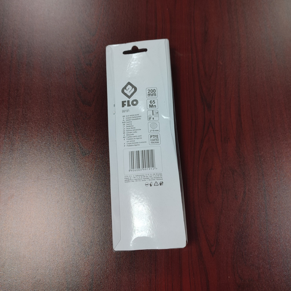 Секатор садовий 200 мм d=19 мм тефлон Харків - фото 3