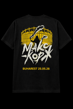 Оверсайз футболка «МАКС КОРЖ | BUCHAREST 23.05.2026» | Концертний streetwear мерч Чернівці