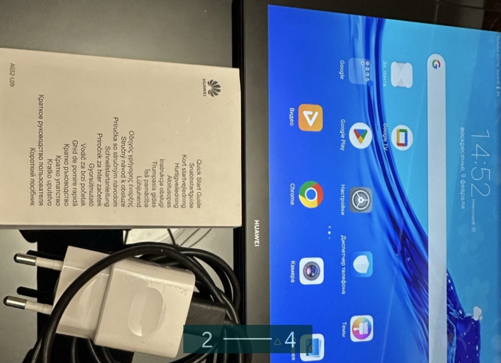 Планшет Huawei MediaPad T5 Харьков - изображение 3