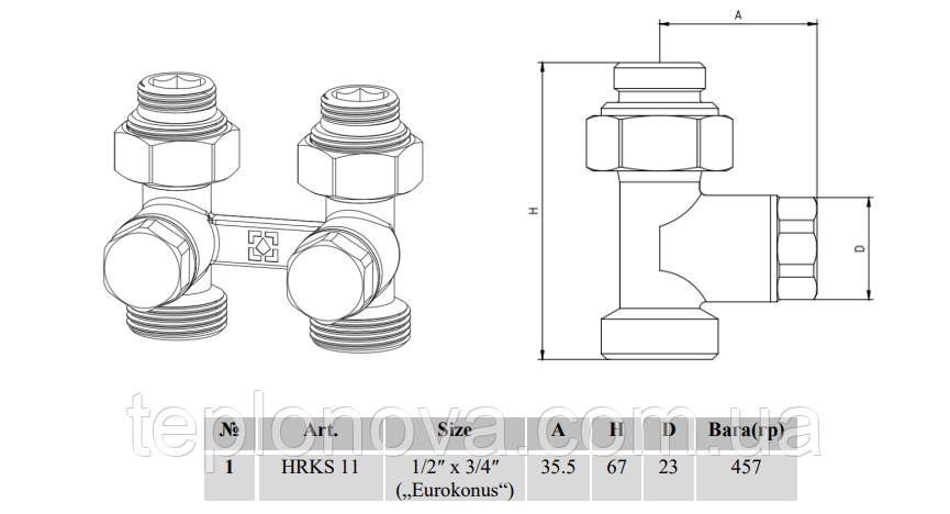 Вузол нижнього підключення радіатора прямий Raftec 1/2"х3/4" HRKS11 Чернівці - фото 3