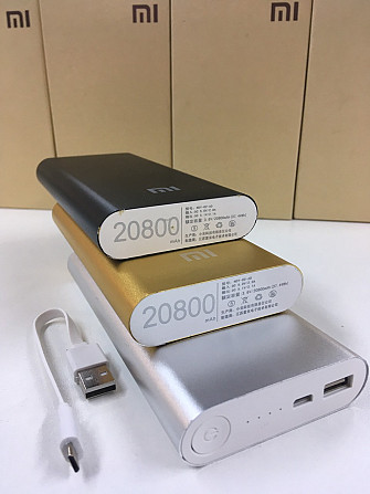 Моб. Зарядка POWER BANK mi 20800mAm/4800mAm ART 2642/M 18 (80 шт./ясть) Київ - фото 7