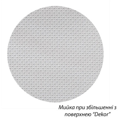 Мийка кухонна Kroner Dekor-5848 08180 (CV022776) Вінниця - фото 4