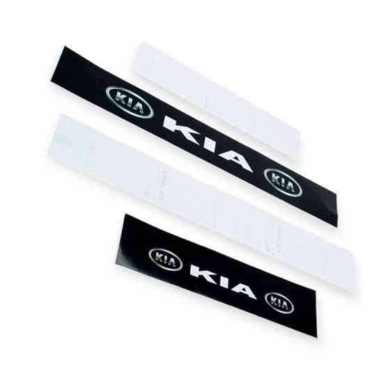 Наклейка на пороги "автомобіль Кіа" (4шт) Мукачево