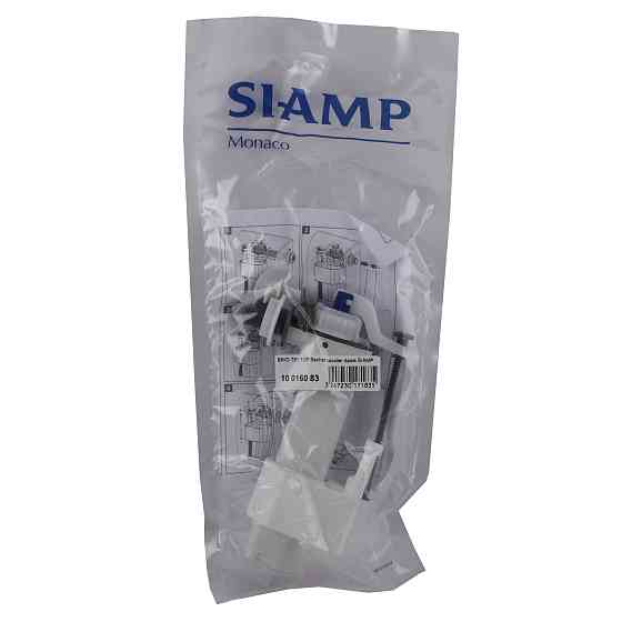 Клапан заповнення SIAMP Brio 751-1/2P, бічний 1/2'' пластиковий, швидке наповнення Луцк