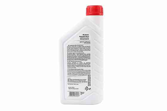 Олива 4T 10W-50 - синтетична мотоциклетна "Moto Racing", 1L Київ