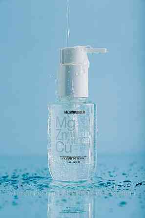 Увлажняющий минеральный гель-бустер для лица Mineral Aqua Gel Mr.SCRUBBER 100 мл Черновцы