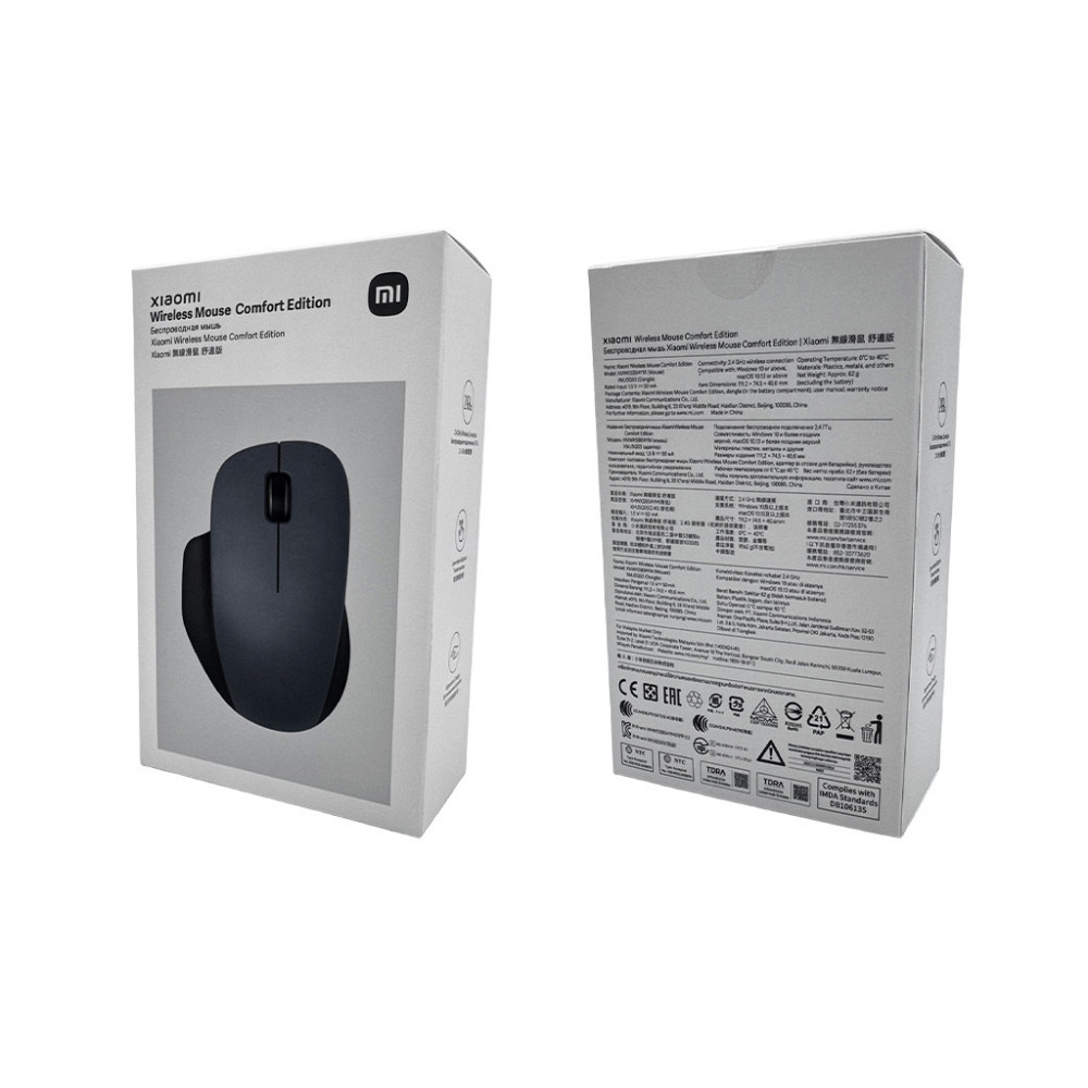 Маніпулятор миша Xiaomi Wireless Mouse Comfort Edition Black Київ - фото 2