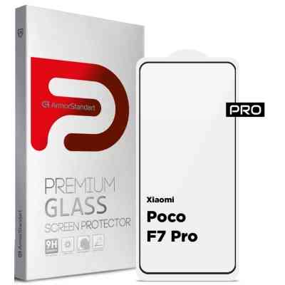Скло захисне Armorstandart ArmorStandart Pro Xiaomi Poco F7 Pro Black (ARM80413) Вінниця