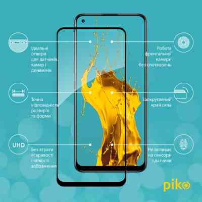 Скло захисне Piko Full Glue Realme 8 Pro (1283126523298) Вінниця