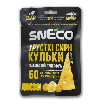 Сыр сушеный snEco Суперфуд 28 г (4823095814873) Винница - изображение 1
