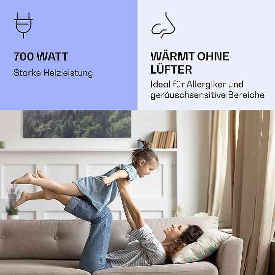 Розумний інфрачервоний нагрівач Wonderwall Air Art Forest 120x60 см 700 Вт 120 x 60 см 
             ліс (Німеччина, читати Рівне