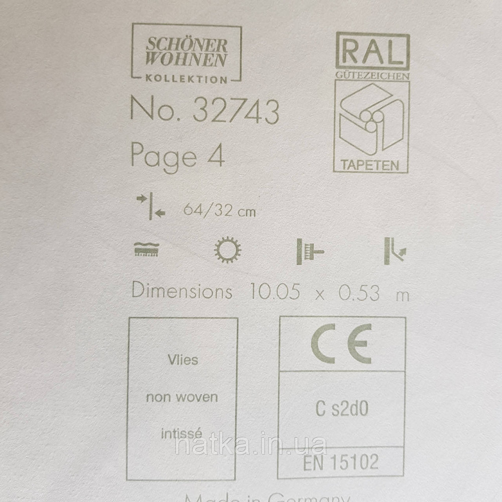 Шпалери вінілові на флізелін Marburg New Spirit Schoner Wohnen листя папороті монстери сірі на білому Київ - фото 4