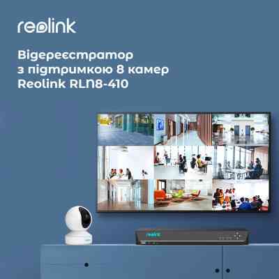 Реєстратор для відеоспостереження Reolink RLN8-410 Вінниця