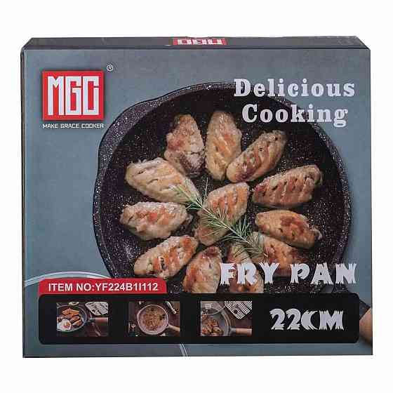 Сковорода алюмінієва 1,4 л, мраморне покриття Ø 22 см, бежевий Київ