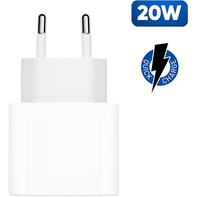 Зарядний пристрій Armorstandart AMHJ83 20W USB-C White + cable USB-C to Lightning (ARM77724) Вінниця - фото 2