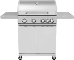 Гриль Mercado grill gazowy Horizon Silver 4+1 14,5 kW Киев