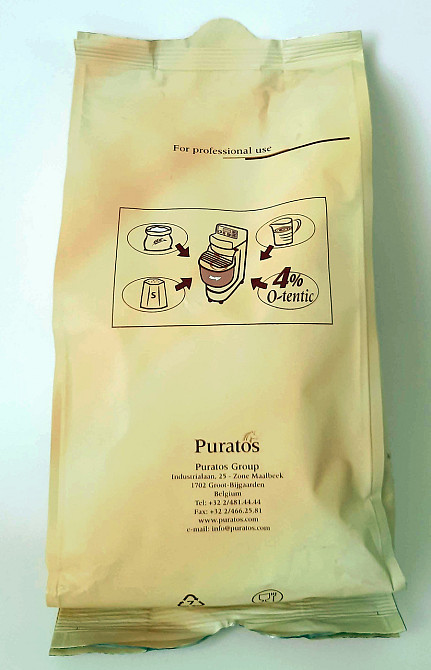 О-тентик Оріджін - закваска преміум класу! (O-tentic Origin Puratos) Павлоград - фото 3