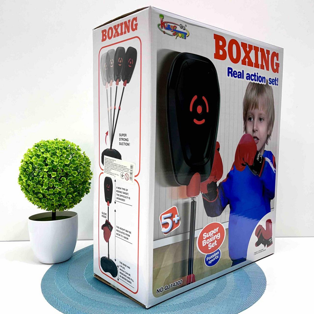 Дитячий боксерський набір на стійці рукавички 120 см (MR 1246) Чернігів - фото 3