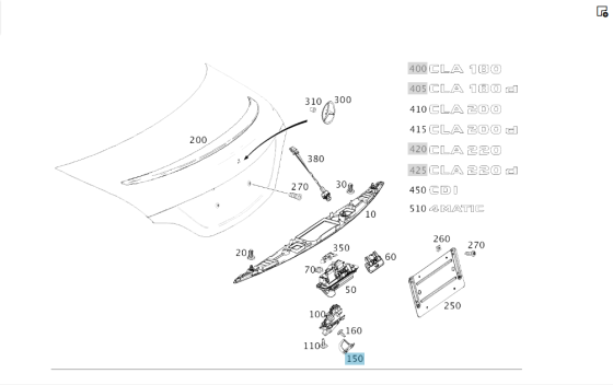 Mercedes-Benz  A2047580003 Запірна скоба - петля замка багажника C-Class Coupe C205 C-Class W205 C-Class Cabrio A205 E-class W213 E-class Coupe C238 E Одеса