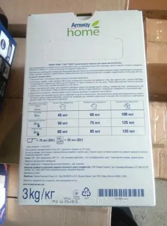 Пральний порошок для дитячої білизни (3 кг) Amway HOME™ SA-8™ Baby Вінниця - фото 2