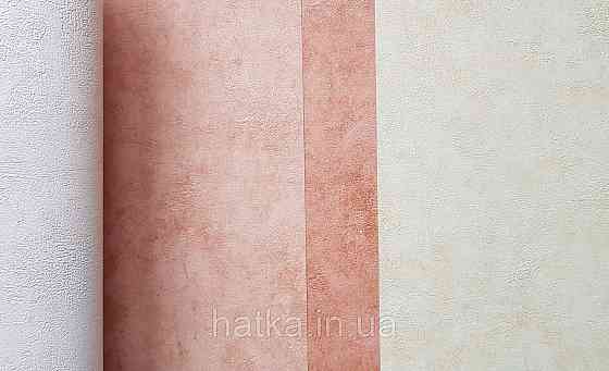 Шпалери вінілові на флізеліні Caselio 0.53х10 Beton 2 під штукатурку під бетон жовті із золотистим Київ