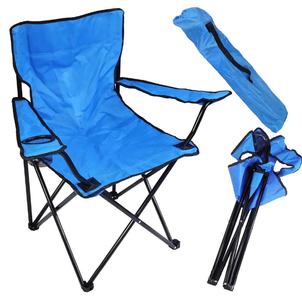 Складное кресло с чехлом до 100 кг , Синий / Раскладной стул для рыбалки / Туристический стул складной Киев - изображение 1