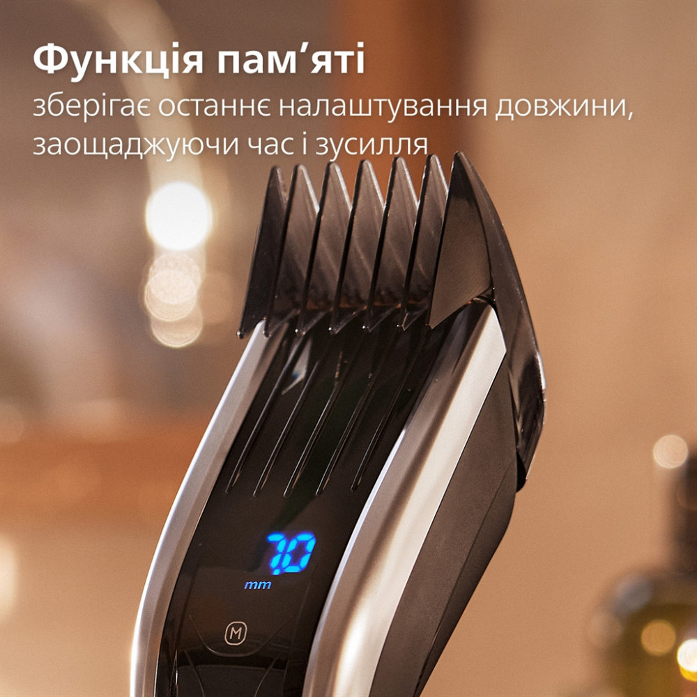 Машинка для стрижки Philips HC9420/15 ( 18859 ) Харьков - изображение 16