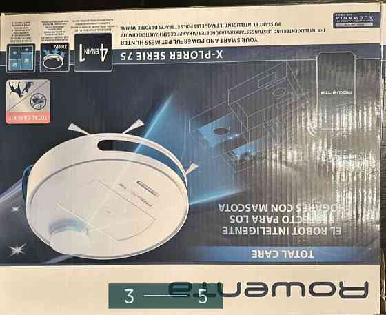 Робот-Пилосос Мийний: Rowenta x- PLORER Serie 75. Київ